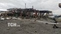 житомирський напрямок