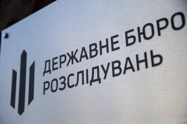 ДБР начало расследование аварии с участием волынского таможенника после сюжета проекта «Хапуга.UA»
