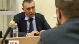 Прокуратура обыскала квартиру члена Высшего совета юстиции Павла Гречкивского