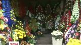 Родственникам умерших украинских судей будут компенсировать расходы на похороны