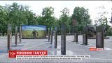 Україна вшановує військовослужбовців, які загинули у збитому бойовиками літаку 2014 року