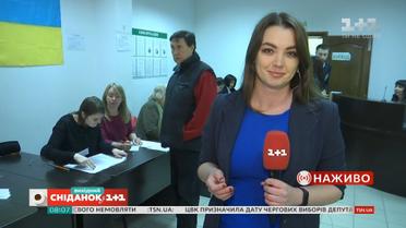 Майстер-клас зі спокою від Уляни Супрун та пряме включення зі столичної виборчої дільниці