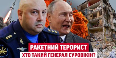 Генерал геноциду: ось хто віддає наказ обстрілювати Україну