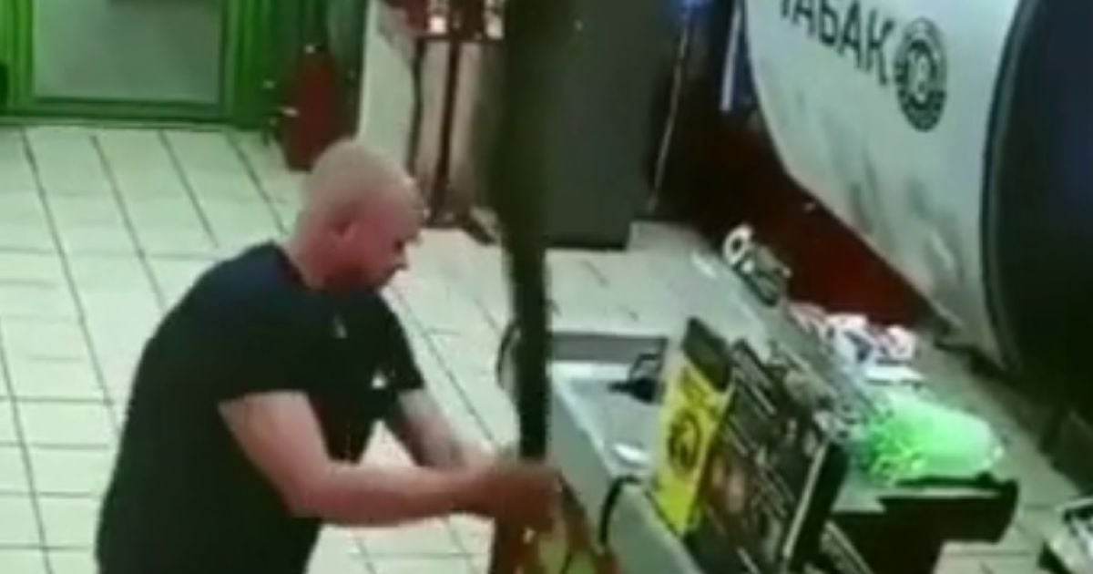 Скріншот відео