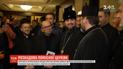 Интронизация предстоятеля ПЦУ состоится 3 февраля