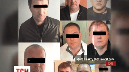 Правоохоронці затримали 9 кримінальних авторитетів