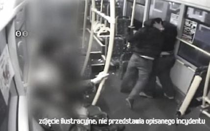 В Польше в трамвае жестоко избили украинца из-за его национальности