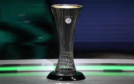 Лига конференций: результаты жеребьевки 1/4 и 1/2 финала