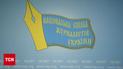 Учасників дитячого конкурсу "Я - журналіст" відзначали у Національній спілці журналістів України!