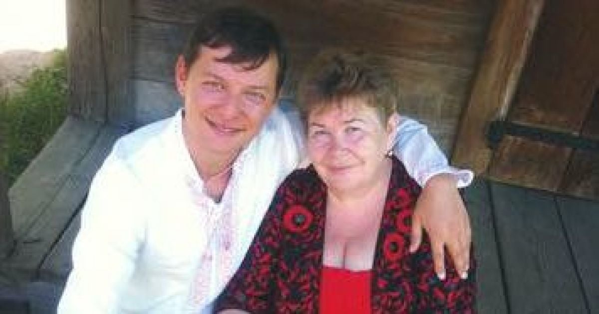 Ляшко з матір'ю