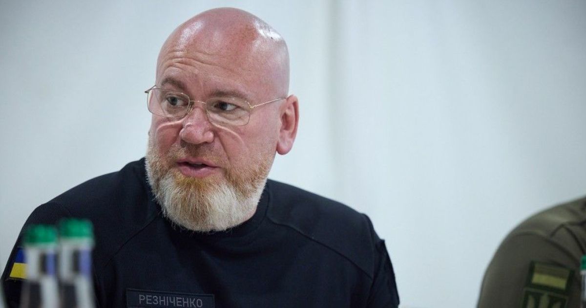 Экспредседатель Днепропетровской ОВА Валентин Резниченко