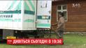 У другій серії "Зуб даю" ТСН розкаже про стоматологію на колесах