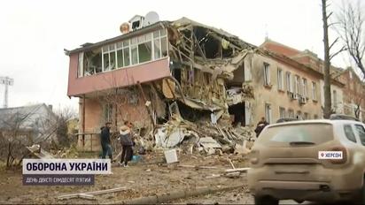 Оккупанты гатят ракетами по Херсону