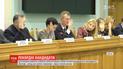 ЦВК зареєструвала 44 кандидати в президенти України