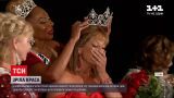 Новости мира: в американском штате Техас состоялся ежегодный конкурс зрелой красоты