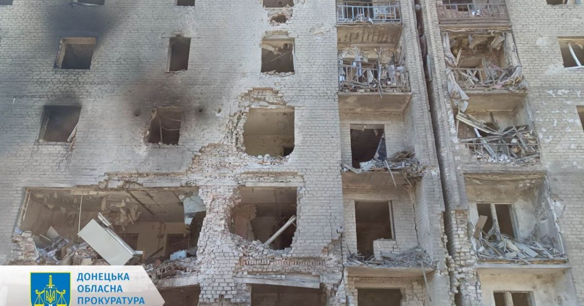 Руїни в Селидовому.