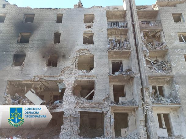 The Russians dropped an aerial bomb on Selydove. / Photo: Prosecutor's Office of Donetsk region