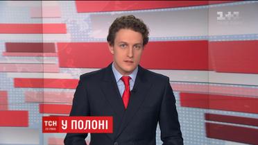 В Донецьку бойовики захопили у полон медсестру