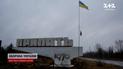 "Поразбивали или выпили": вандалы из-за "поребрика" бесчинствовали в Чернобыле