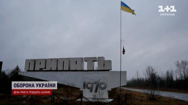 "Поразбивали или выпили": вандалы из-за "поребрика" бесчинствовали в Чернобыле