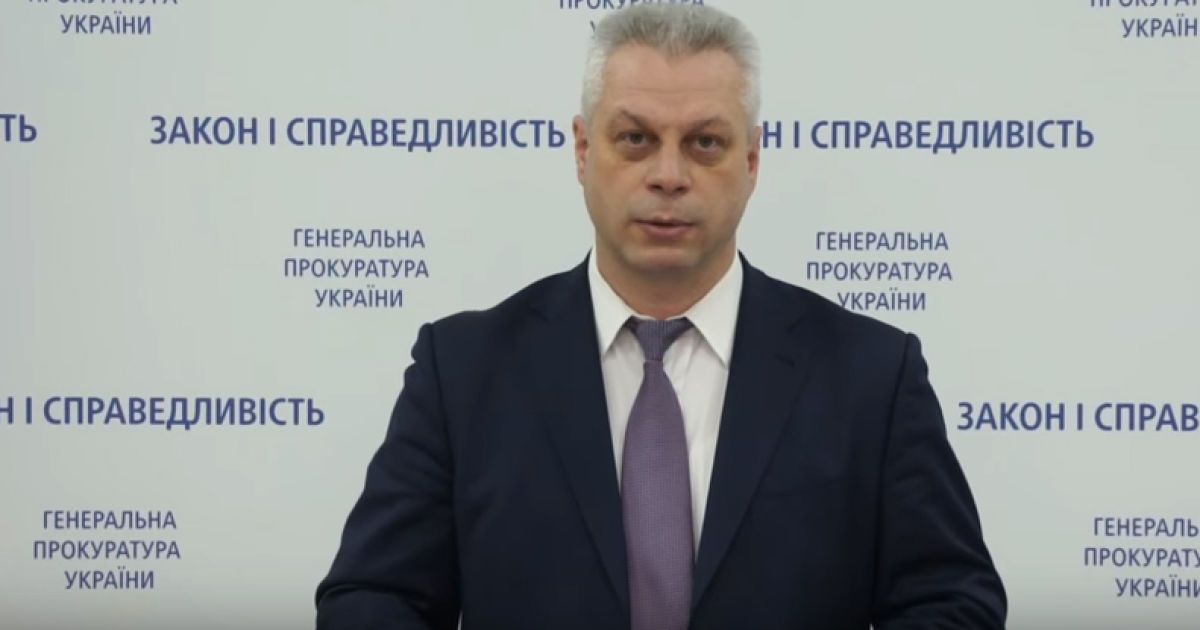 С начала года ГПУ вернула государству 2,8 тысячи га земель на сумму в 63 миллиона
