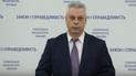Від початку року ГПУ повернула державі 2,8 тисяч га земель на суму в 63 мільйони