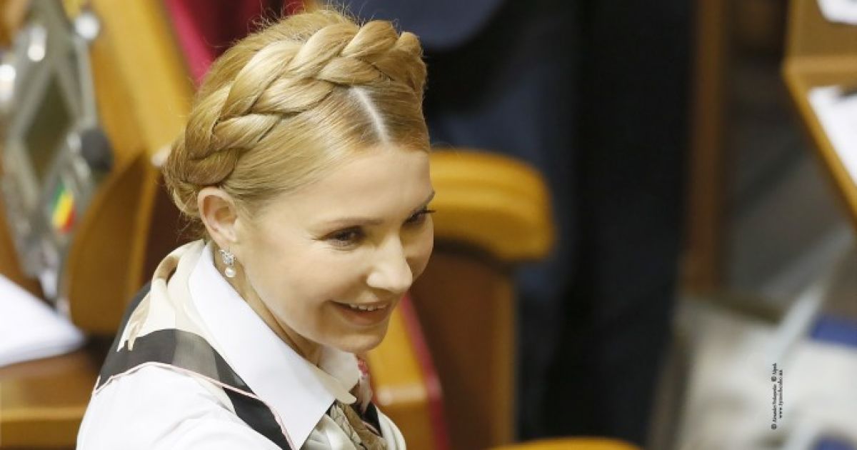 Тимошенко отказалась возглавлять коалицию и просит спикера Верховной Рады Владимира Гройсмана объявить собрание коалиции