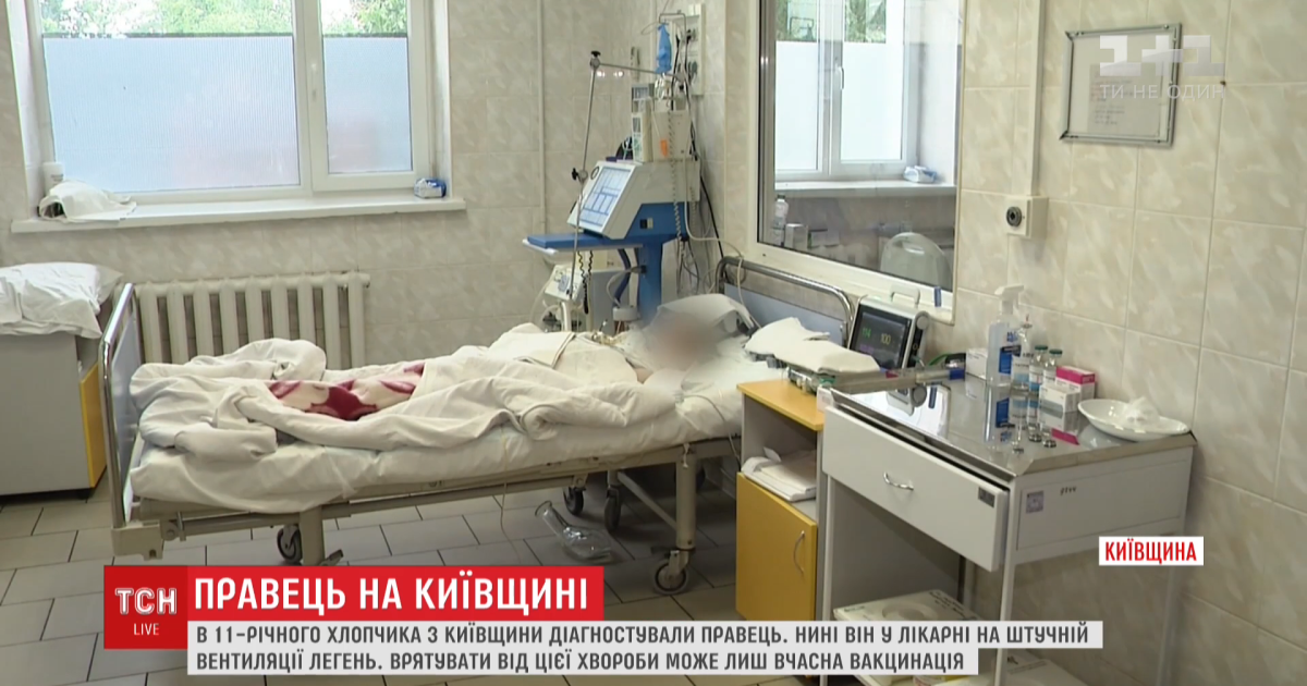 В больнице при смерти лежит больной столбняком мальчик. Напуганные родители сразу привили других детей