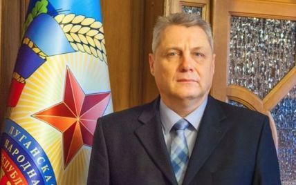 СБУ объявила в розыск "премьер-министра "ЛНР"
