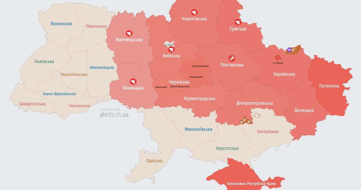 Мапа тривог