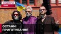 СНІДАНОК НА ЕВРОВИДЕНИИ! Как представители Украины готовятся к конкурсу?