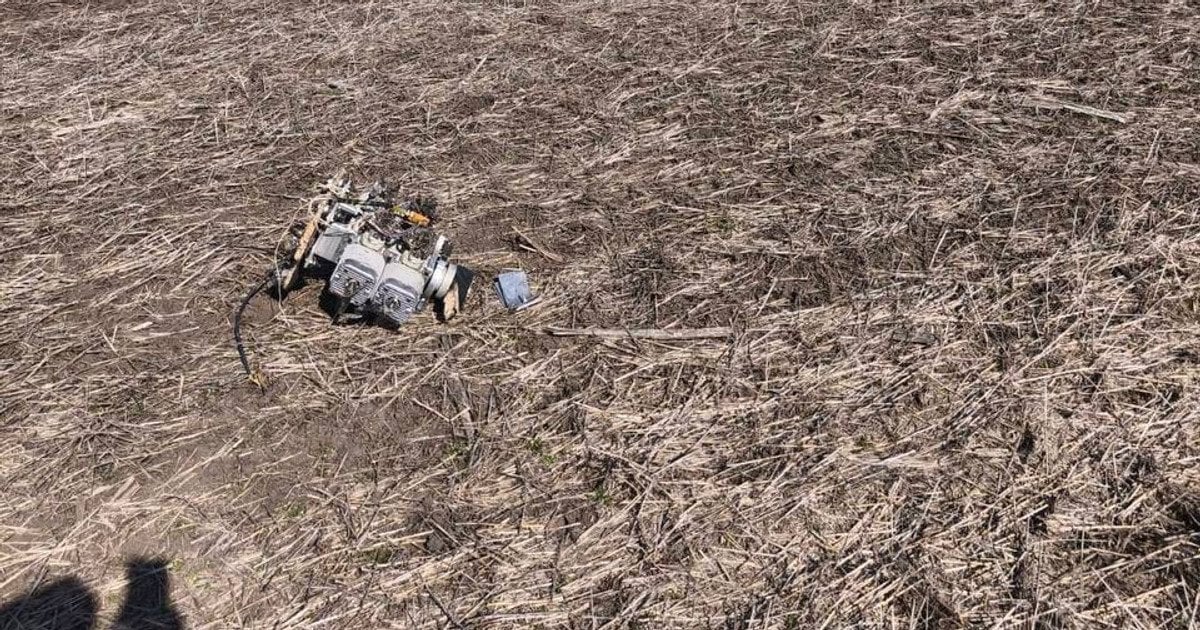 В Молдове обнаружили дрон со взрывчаткой возле границы: что заявил Кишинев (фото)