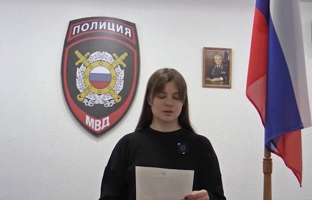 Софія Лискун