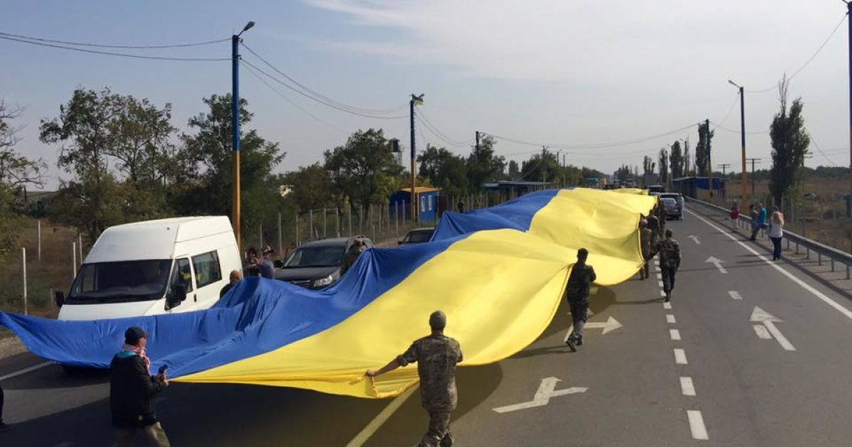 прапор україни на каланчаку_1