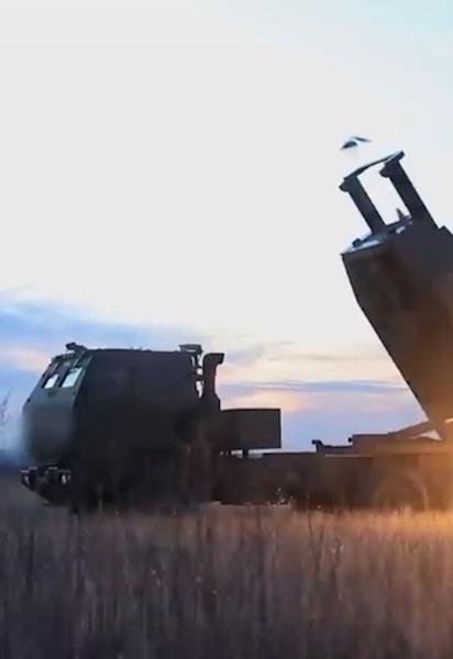 HIMARS
