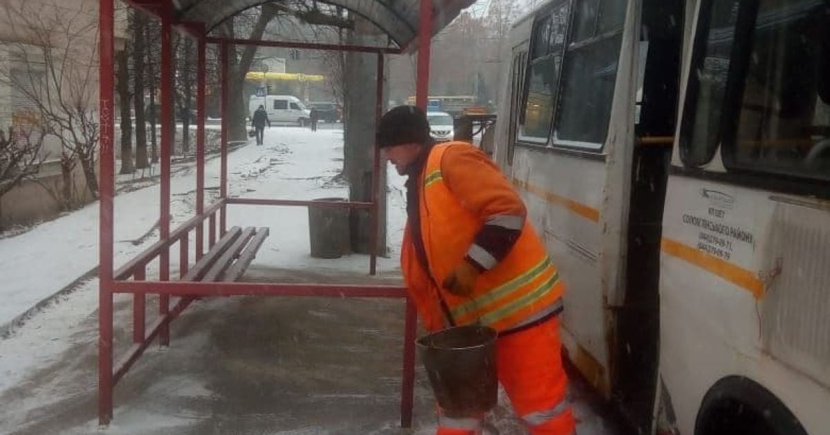 Сніг у Києві
