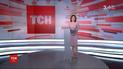 Выпуск ТСН. 12:00 за 12 марта 2020 года (полная версия)