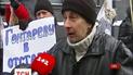 Під Нацбанком знову зібралося кілька сотень мітингувальників