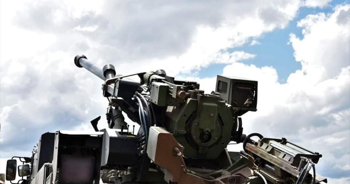 Генштаб ВСУ