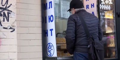 Куди варто вкладати гривні: доктор економічних наук Андрій Длігач