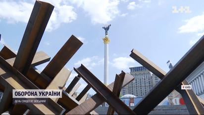 Як живе Київ, попри воєнний стан і потенційні небезпеки