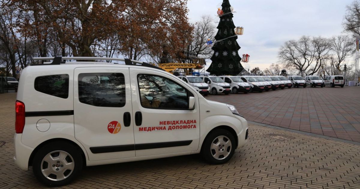 Лікарів Одеси і Миколаєва пересадили на Fiat та Peugeot
