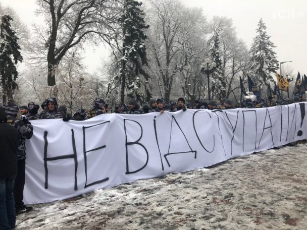  / © ТСН.ua