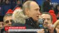 Дочь ректора российского университета рассказала, кто писал Путина диссертацию