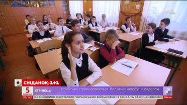 Додаткові канікули: чому не всі школярі пішли на навчання