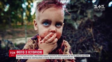 Юзери обговорюють фотосесію однорічного хлопчика у костюмі зомбі