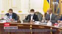 Срочное заседание СНБО: каким будет результат собрания