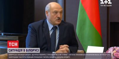 Верховная Рада поддержала введение санкций против Беларуси