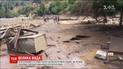 Чотири мільйони чилійців залишилися без питної води через сильні зливи