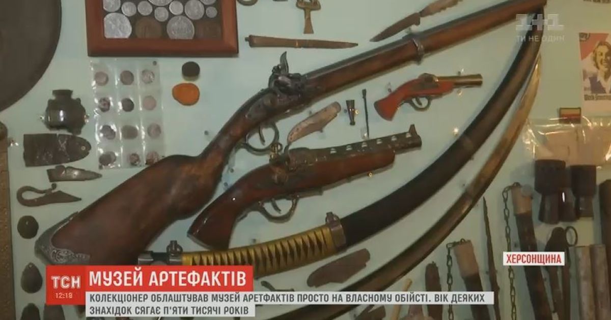 Житель Херсонщины открыл интерактивный музей артефактов в собственном дворе